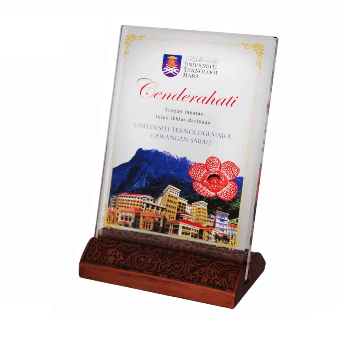 Crystal Plaques Wooden Crystal Plaque CR3036 Wooden Crystal Plaque CR3036