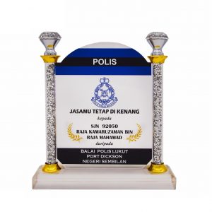 Crystal Plaque CR3075