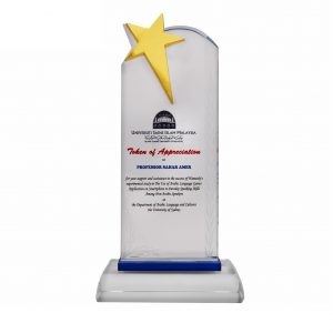 Crystal Plaque CR3084