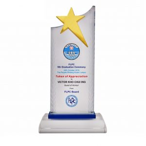 Crystal Plaque CR3085