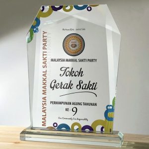Crystal Plaque CR3088