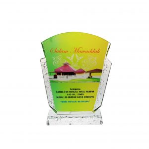 Crystal Glass Award CR8129