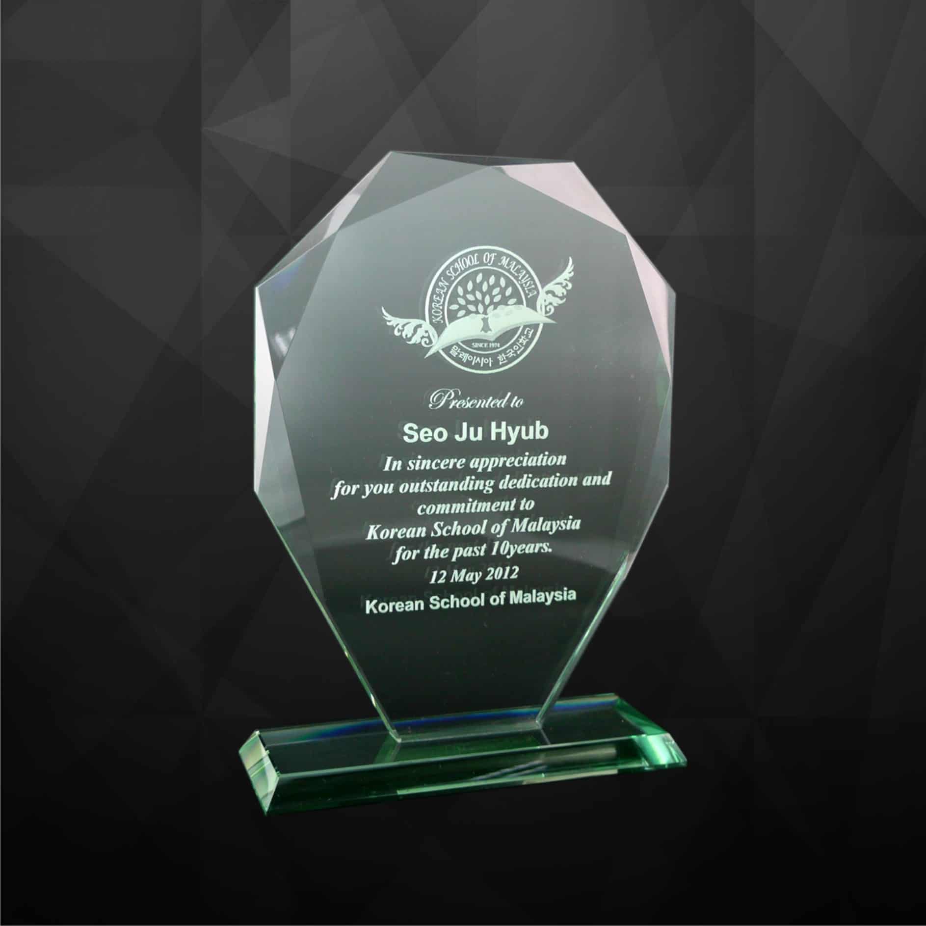 Crystal Plaques Octagonal Crystal Plaque CR9089 Octagonal Crystal Plaque CR9089