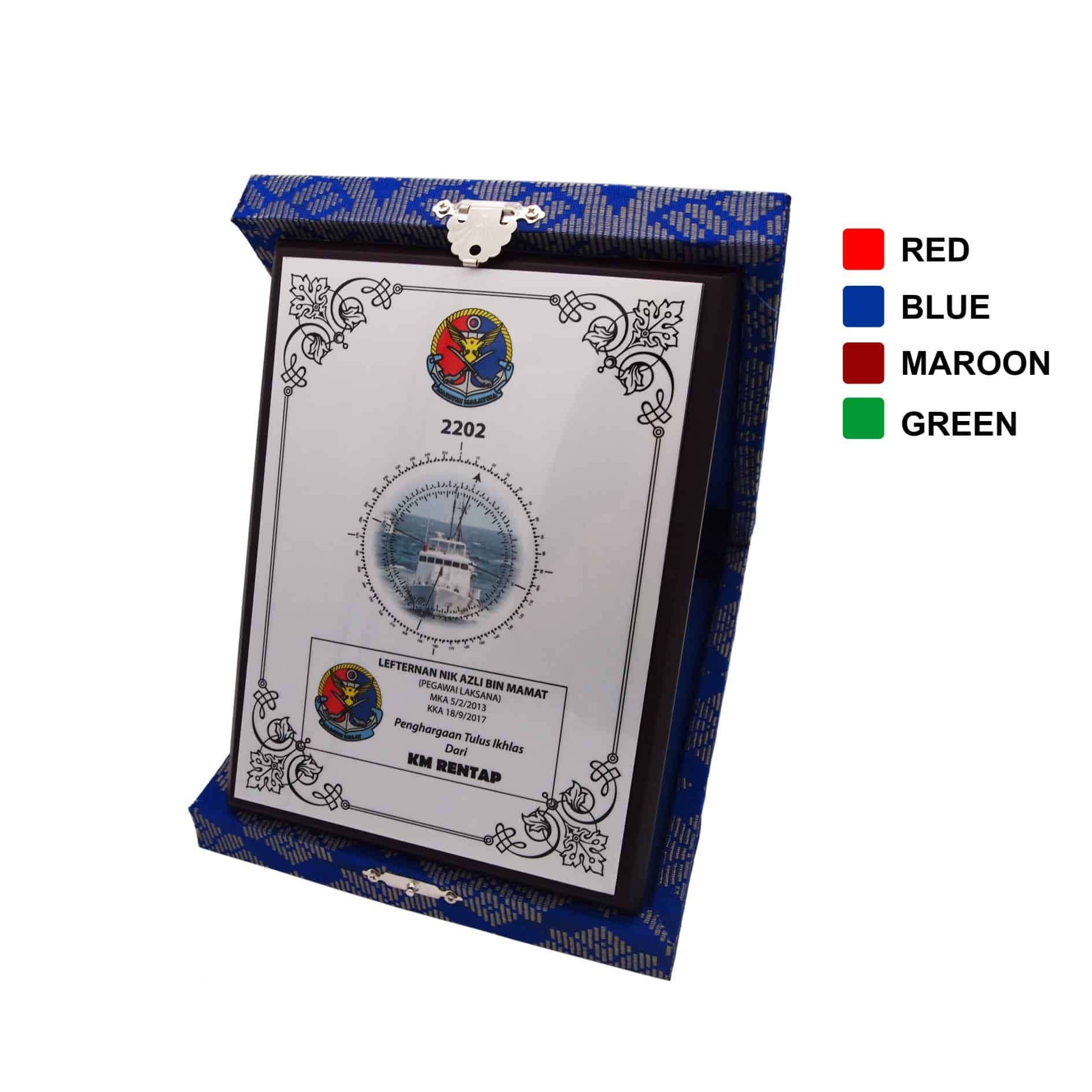 Plaques Songket Box WP7052 Songket Box WP7052