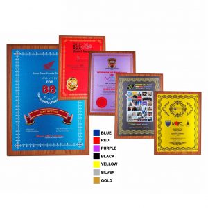Wooden Plaque WP7132