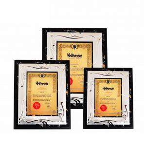 Wooden Plaque WP7142