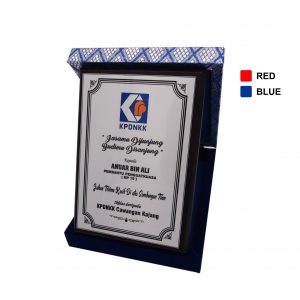 Velvet Songket Box WP7145