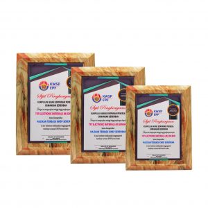 Plaques Wooden Plaque WP7180 Wooden Plaque WP7180
