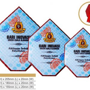 Plaques Modern Wooden Award WP7187 Modern Wooden Award WP7187