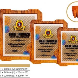 Plaques Modern Wooden Award WP7188 Modern Wooden Award WP7188