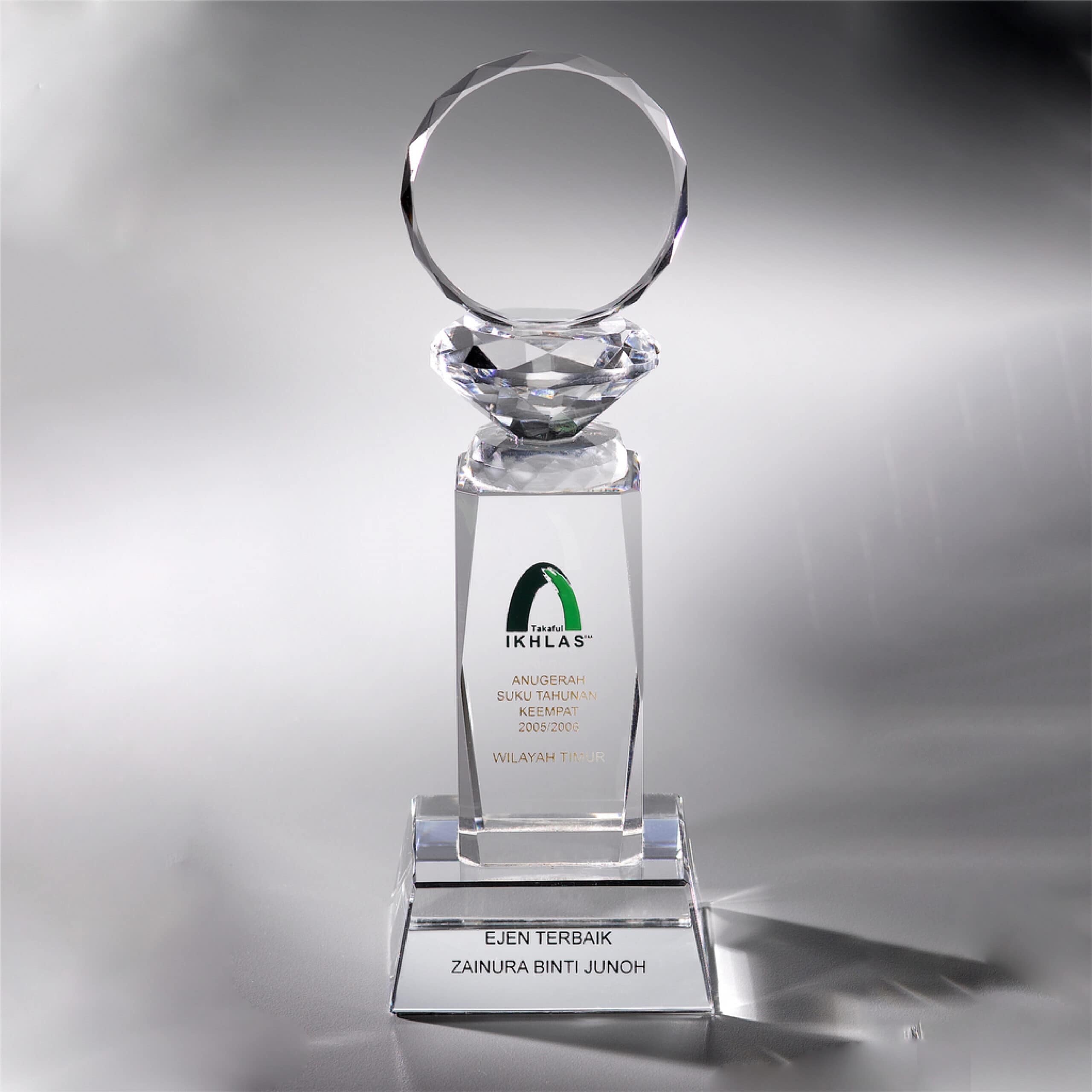 Crystal Trophy Crystal Trophy CR0026 Crystal Trophy CR0026