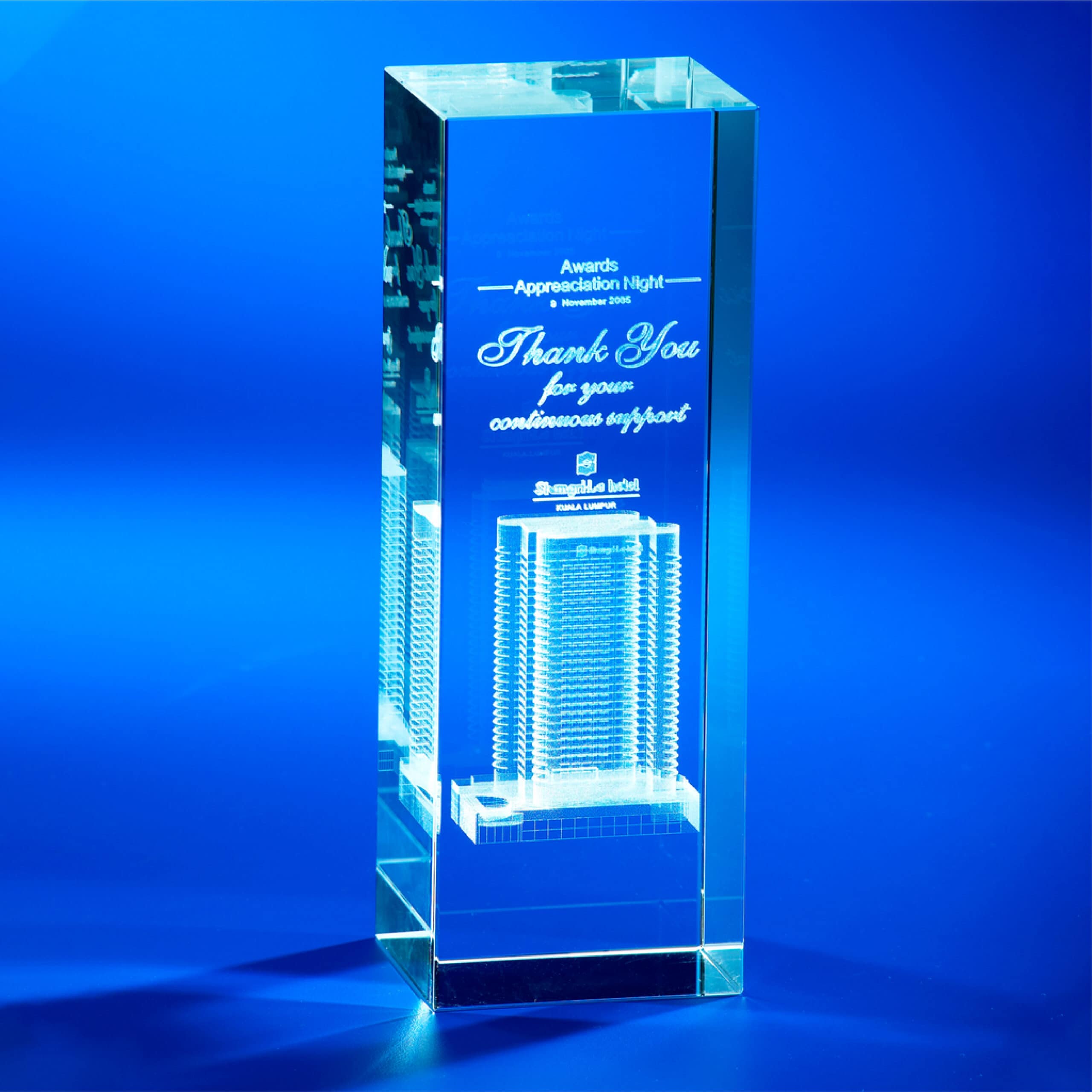 Awards Crystal Award CR0057 Crystal Award CR0057