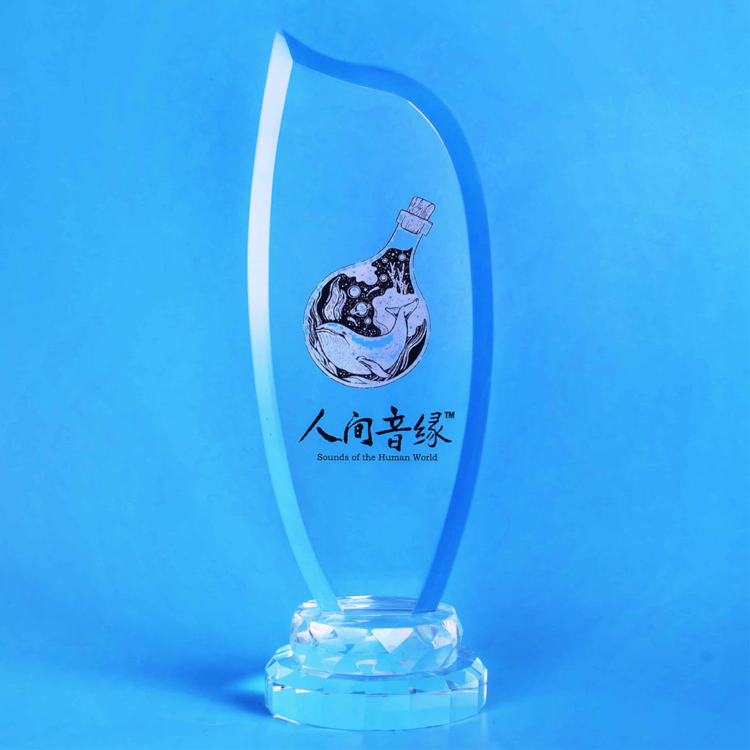 Crystal Plaques Crystal Plaque CR0168 Crystal Plaque CR0168