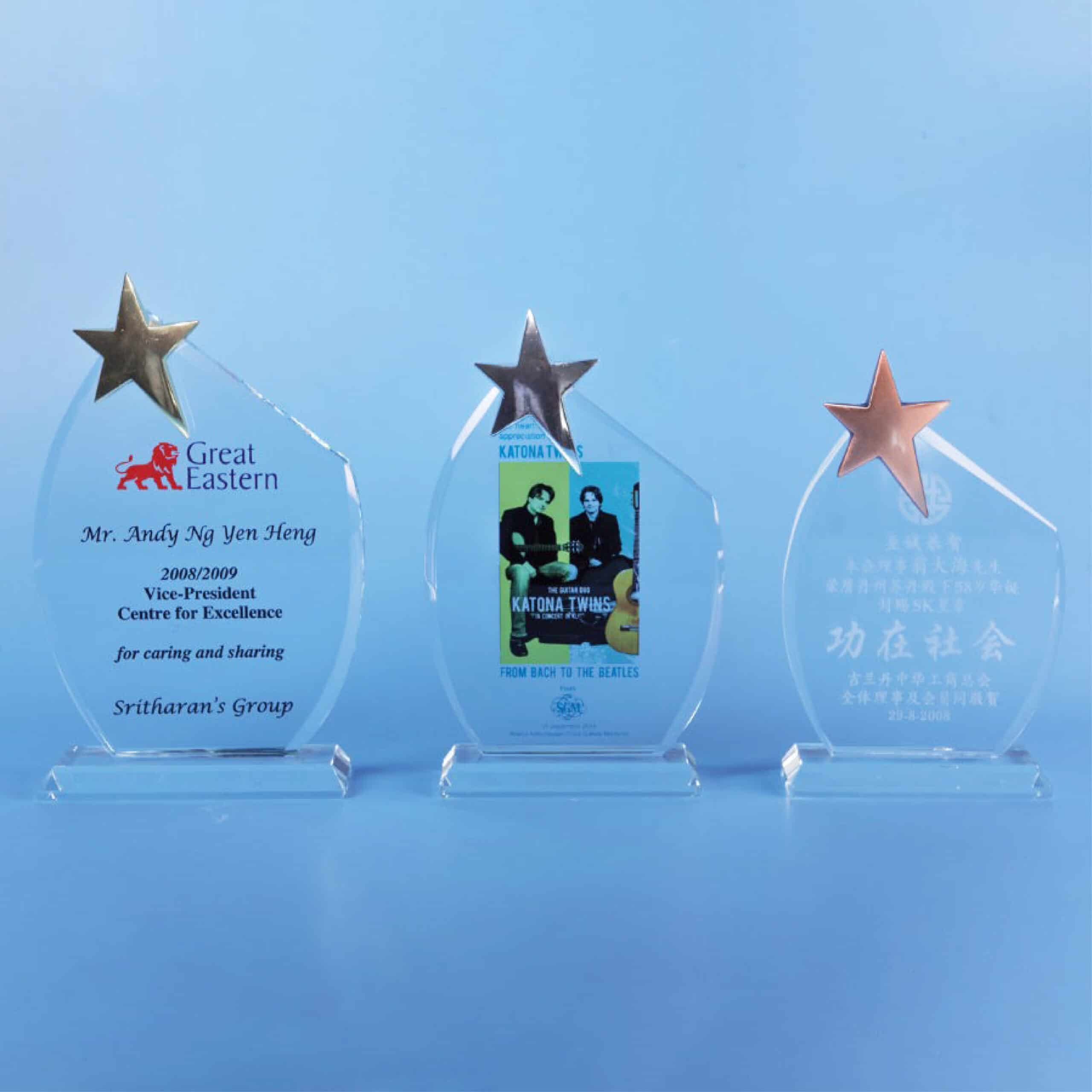 Crystal Plaques Crystal Plaque CR0225 Crystal Plaque CR0225