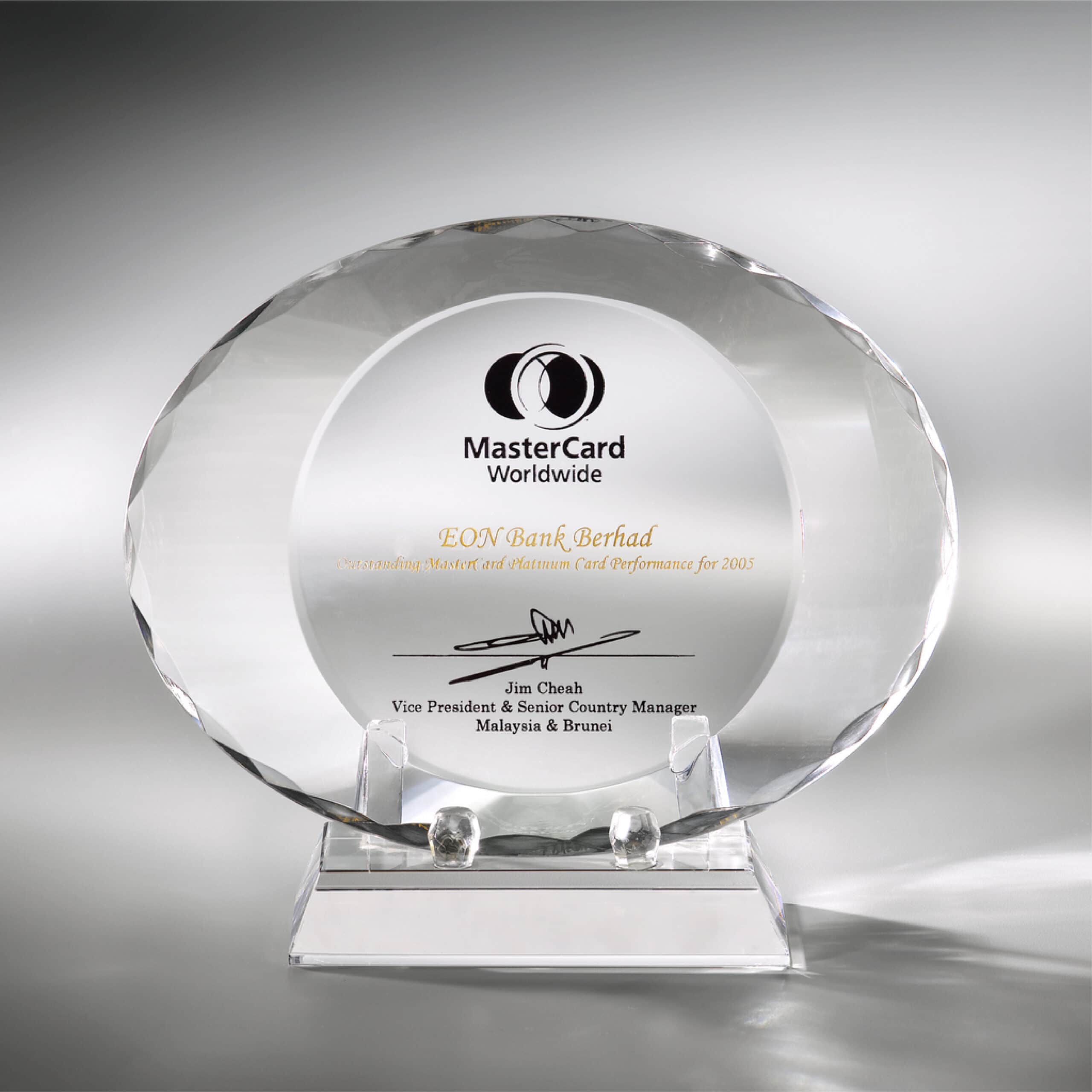 Crystal Plaques Crystal Plaque CR0227 Crystal Plaque CR0227