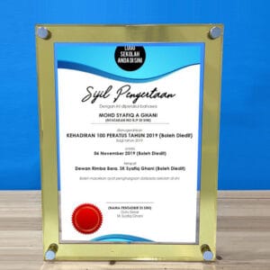Acrylic Plaque SP5143