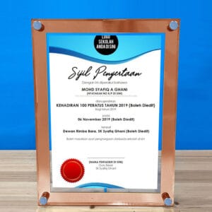 Acrylic Plaque SP5145