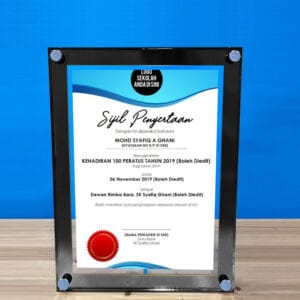 Acrylic Plaque SP5146