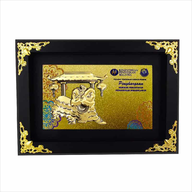 Appreciation Plaques Appreciation Plaque WP7390 Appreciation Plaque WP7390