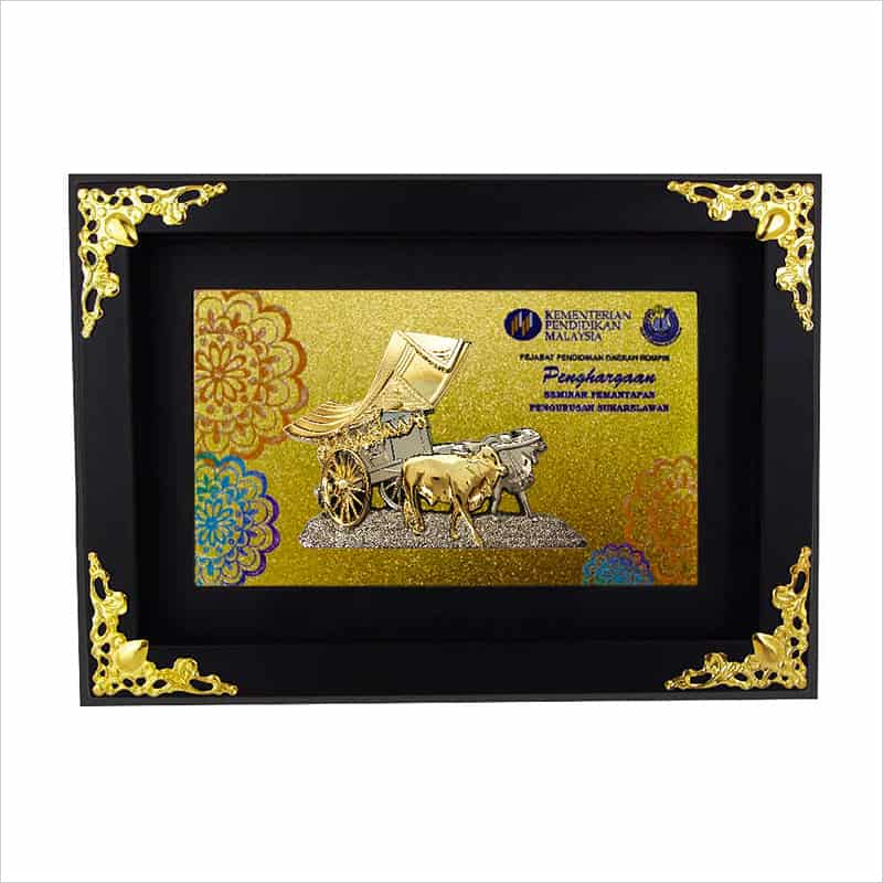 Appreciation Plaques Appreciation Plaque WP7393 Appreciation Plaque WP7393