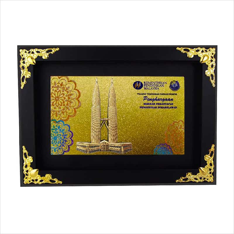 Appreciation Plaques Appreciation Plaque WP7394 Appreciation Plaque WP7394