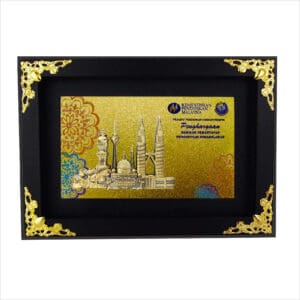 Appreciation Plaques Appreciation Plaque WP7396 Appreciation Plaque WP7396