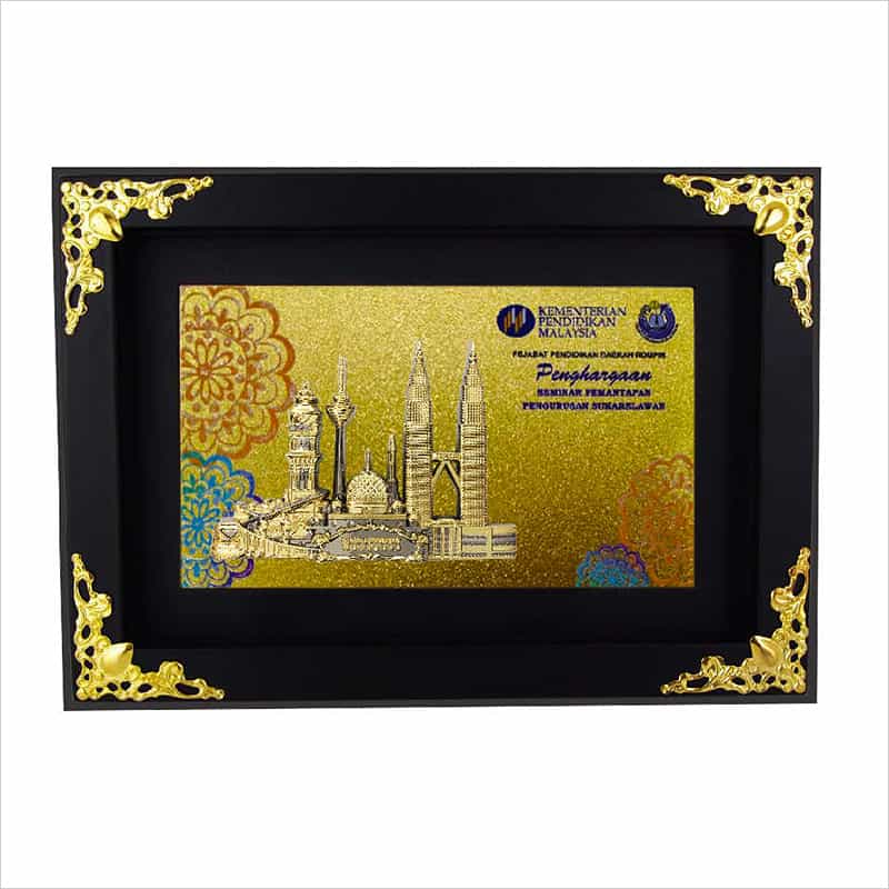 Appreciation Plaques Appreciation Plaque WP7396 Appreciation Plaque WP7396