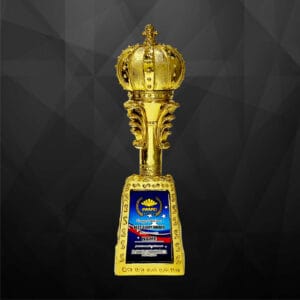 Golden Sculpture Trophy AC4330