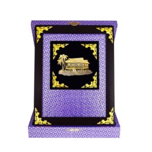 Plaques Songket Plaque WP7372 Songket Plaque WP7372