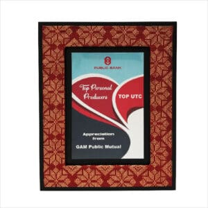 Plaques Wooden Plaque WP7411 Wooden Plaque WP7411