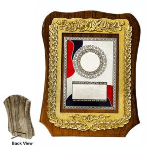 Wooden Plaque WP7464