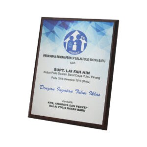 Wooden Awards PW5048