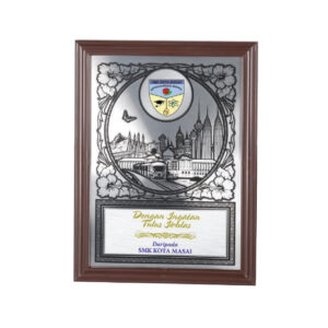 Wooden Awards PW5050
