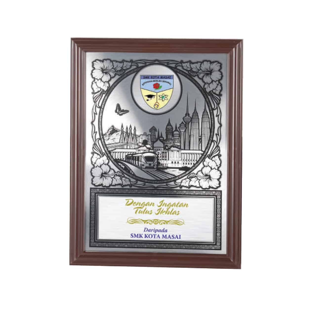 Awards Wooden Awards PW5050 Wooden Awards PW5050