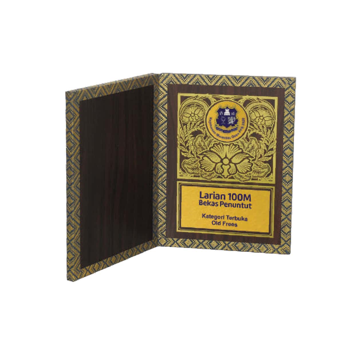 Awards Wooden Awards PW5055 Wooden Awards PW5055