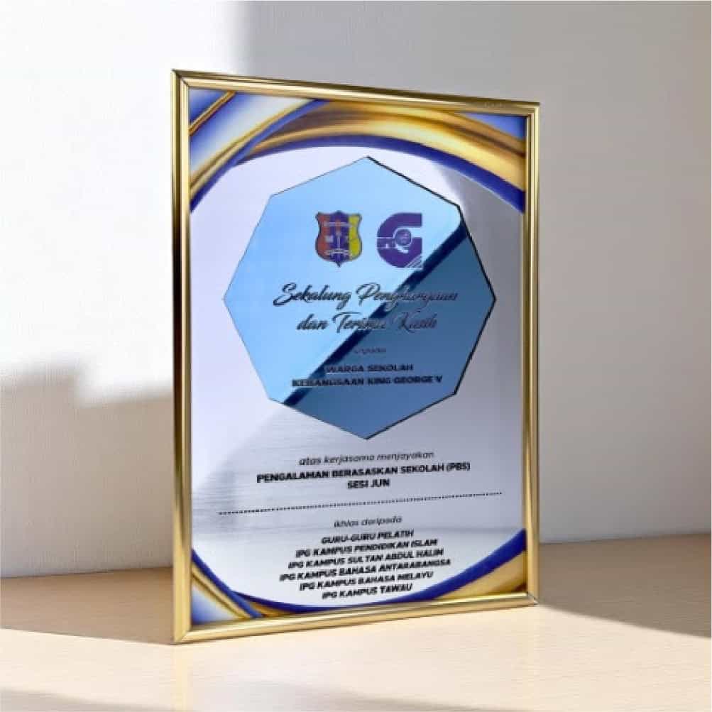Metal Plaques Metal Plaque 7749 Metal Plaque 7749