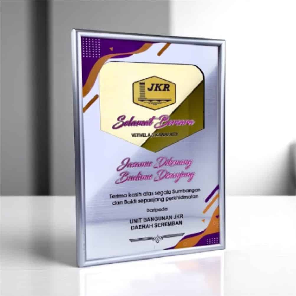 Plaques Metal Plaque 7750 Metal Plaque 7750
